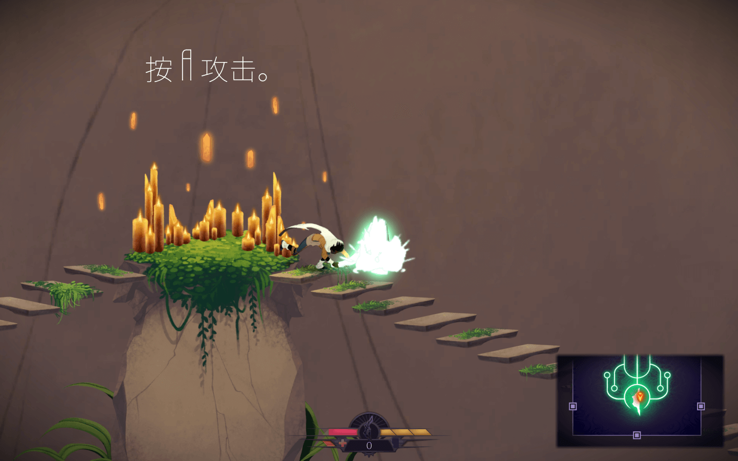 支离破碎：惊魂版 for Mac v2019.04.03 Sundered: Eldritch Edition 中文原生版