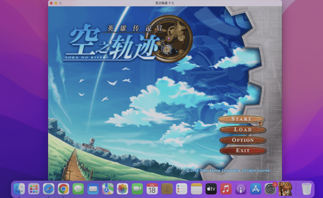 英雄传说6：空之轨迹FC for Mac v1.0 The Legend of Heroes: Trails in the Sky 中文移植版