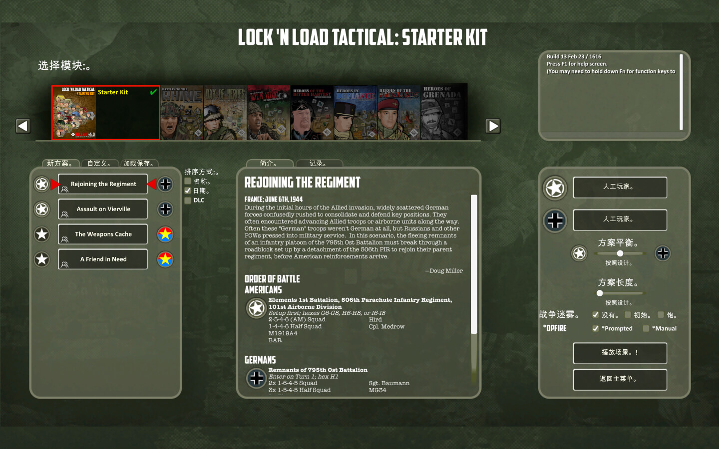 锁定负载战术 for Mac v0.81(26 Feb 23) Lock ‘n Load Tactical Digital: Core Game 中文原生版