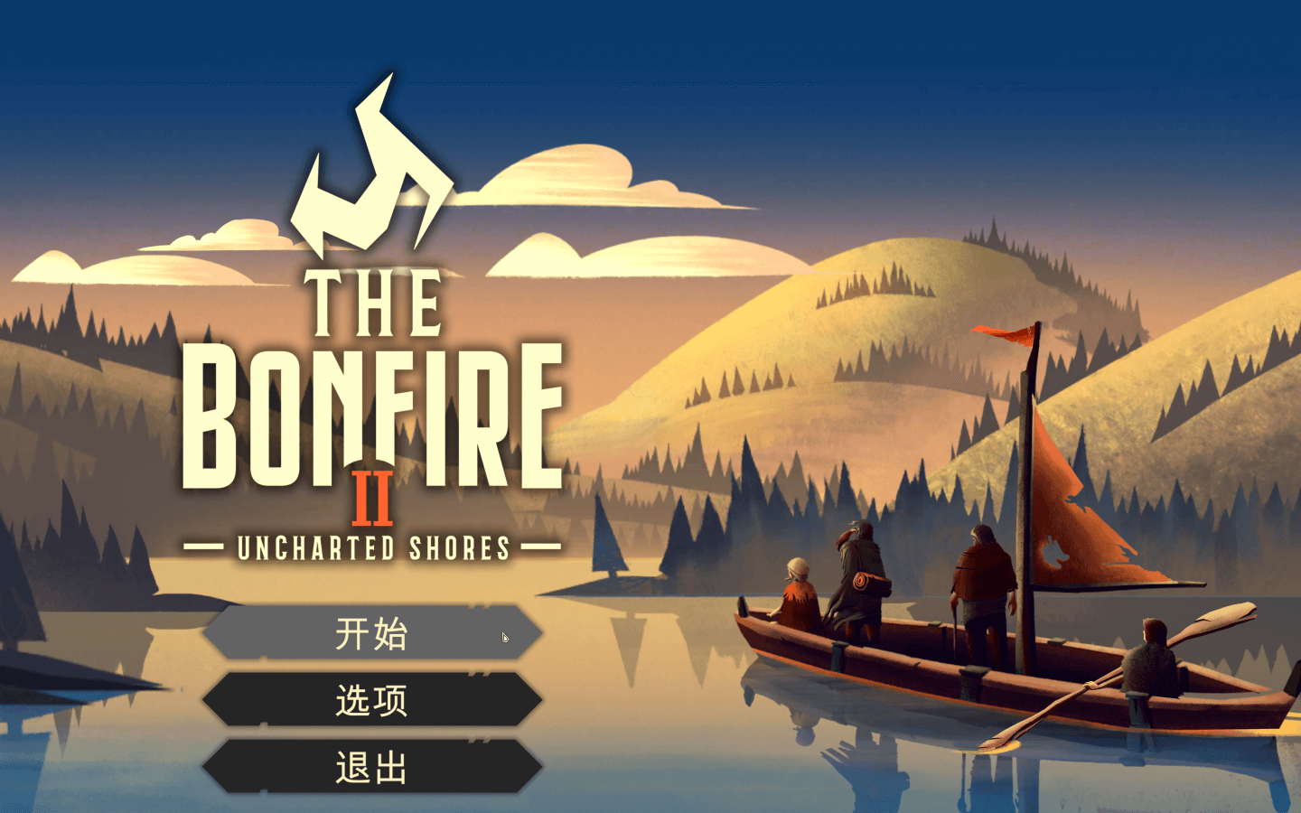 篝火2：未知海岸 for Mac 1.0.9 The Bonfire 2: Uncharted Shores 中文原生版