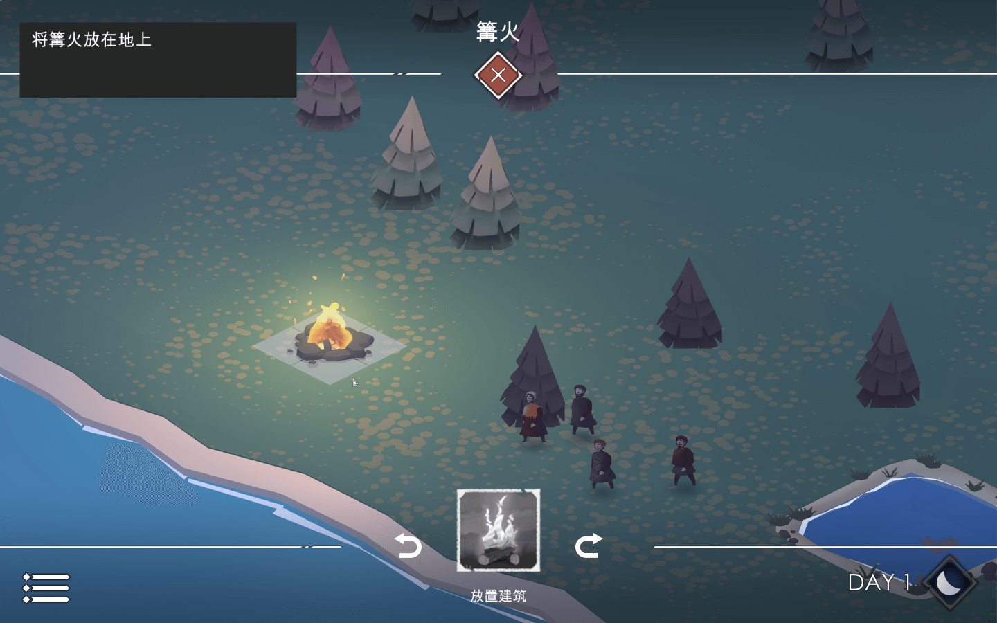 篝火2：未知海岸 for Mac 1.0.9 The Bonfire 2: Uncharted Shores 中文原生版