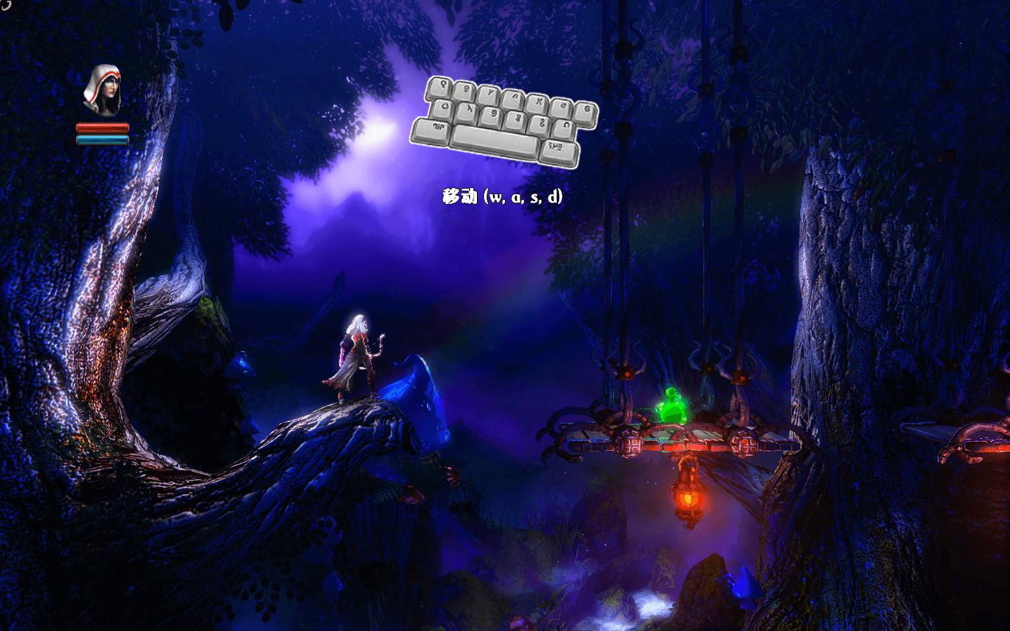 三位一体增强版 for Mac Trine Enchanted Edition 中文移植版