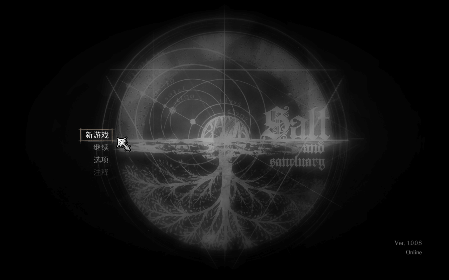 盐和避难所 for Mac v1.0.0.9 Salt and Sanctuary 中文原生版