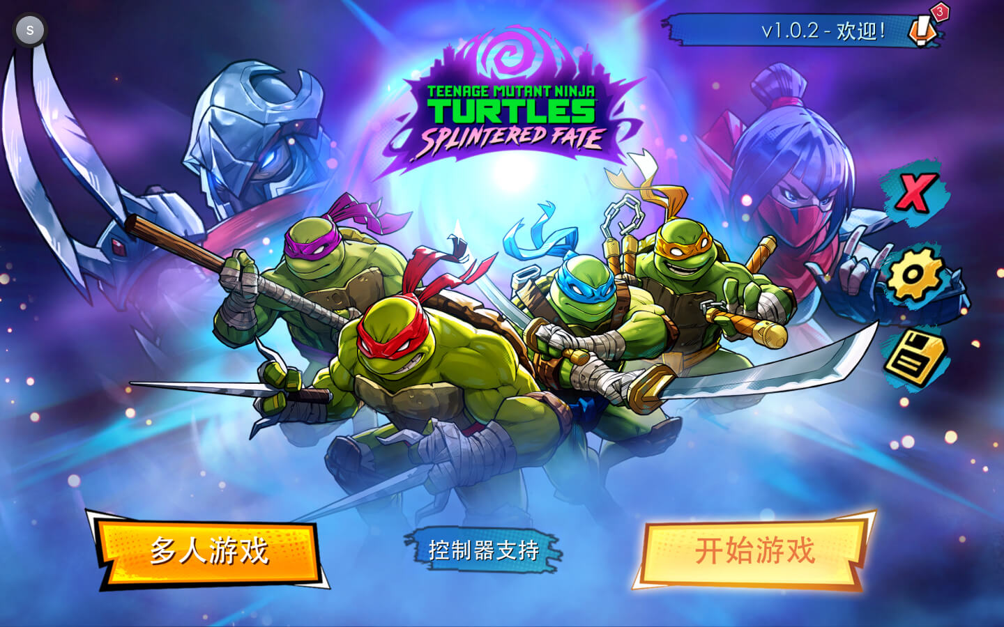 忍者神龟：分裂命运 for Mac v1.0.2 TMNT Splintered Fate 中文原生版