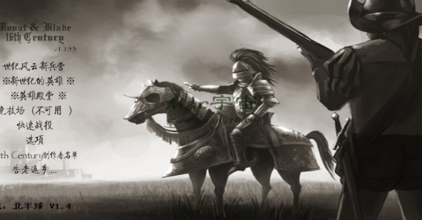 骑马与砍杀 for Mac 全DLC Mac中文版 32个MOD整合版 Mount &#038; Blade: Warband