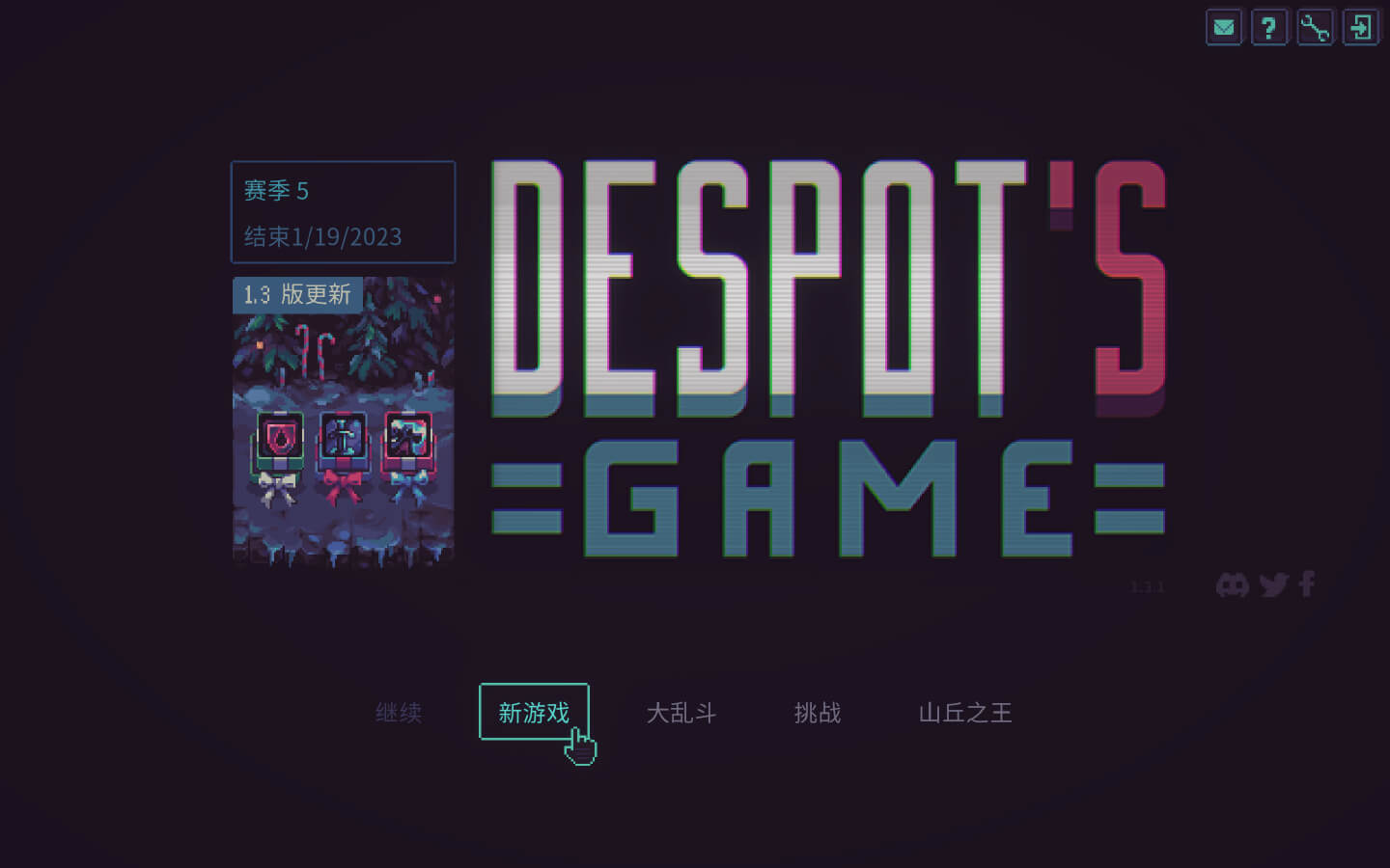 暴君的游戏 for Mac v1.6.3 Despots Game 中文原生版