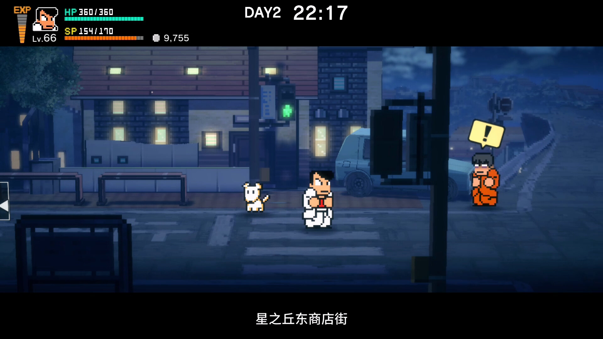 热血物语SP for Mac v1.0.0 River City: Rival Showdown 中文移植版