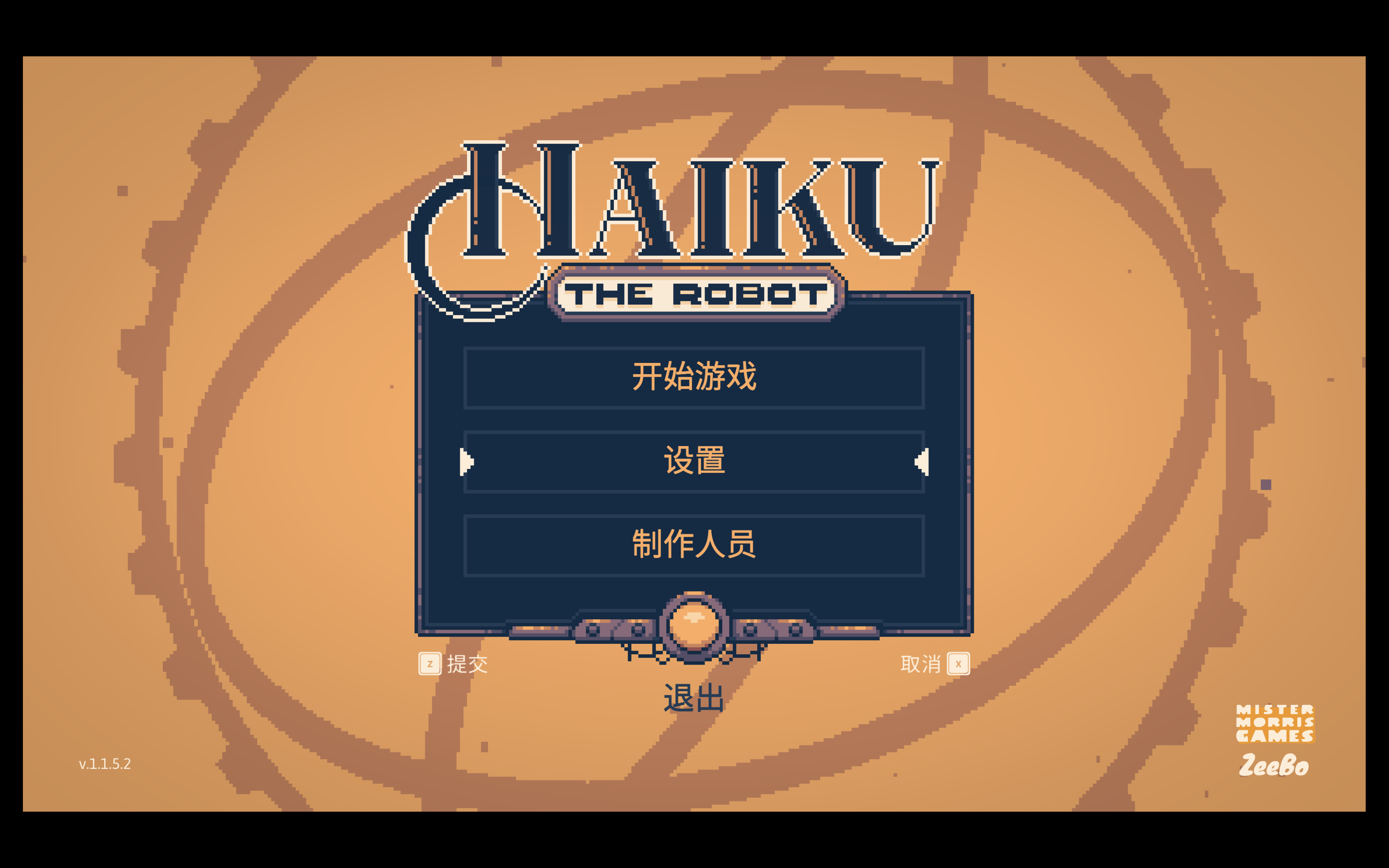 机器人海库 for Mac v1.1.5.2 Haiku, the Robot 中文原生版