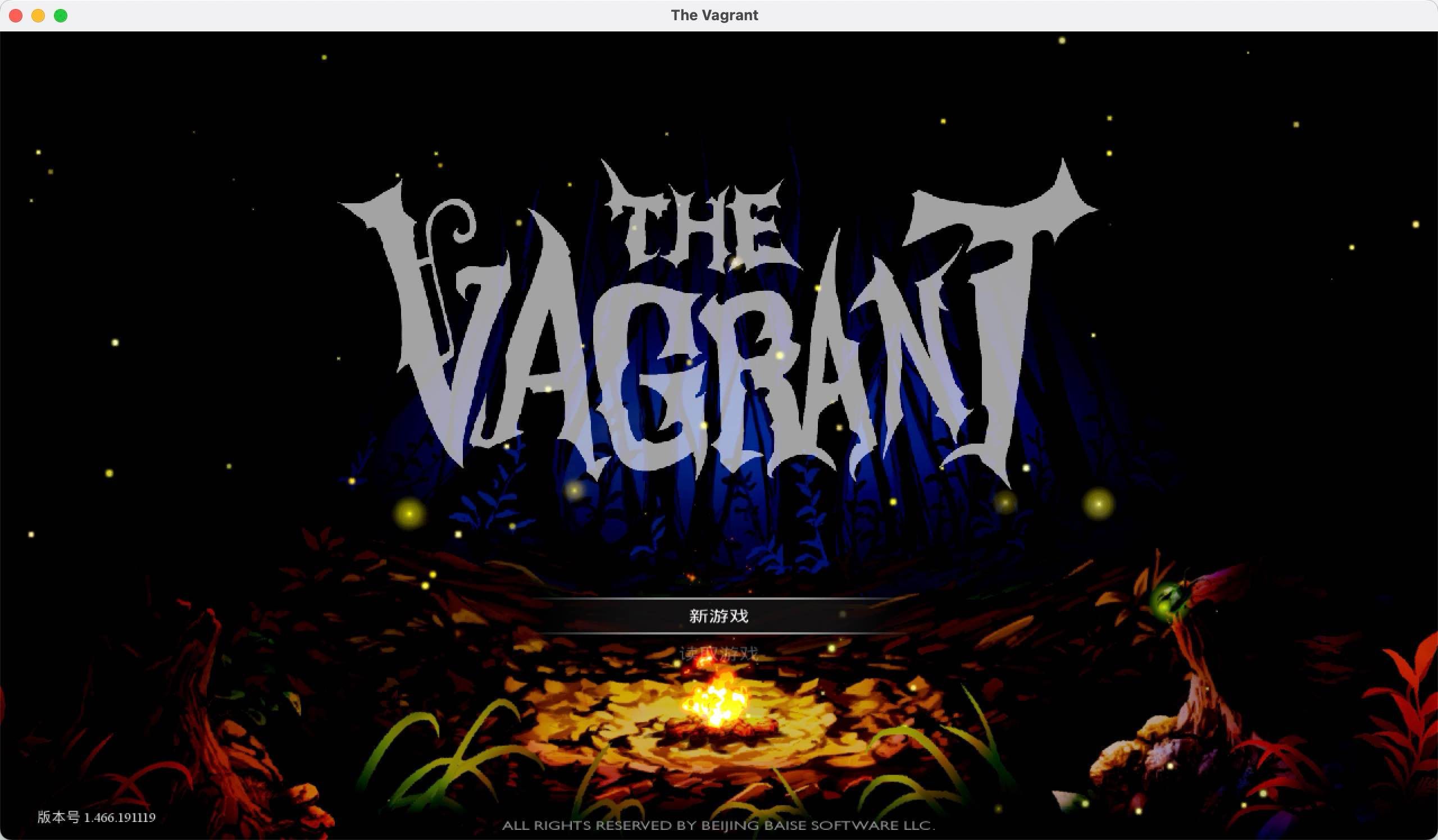 流浪者 for Mac The Vagrant v1.0.0 中文移植版