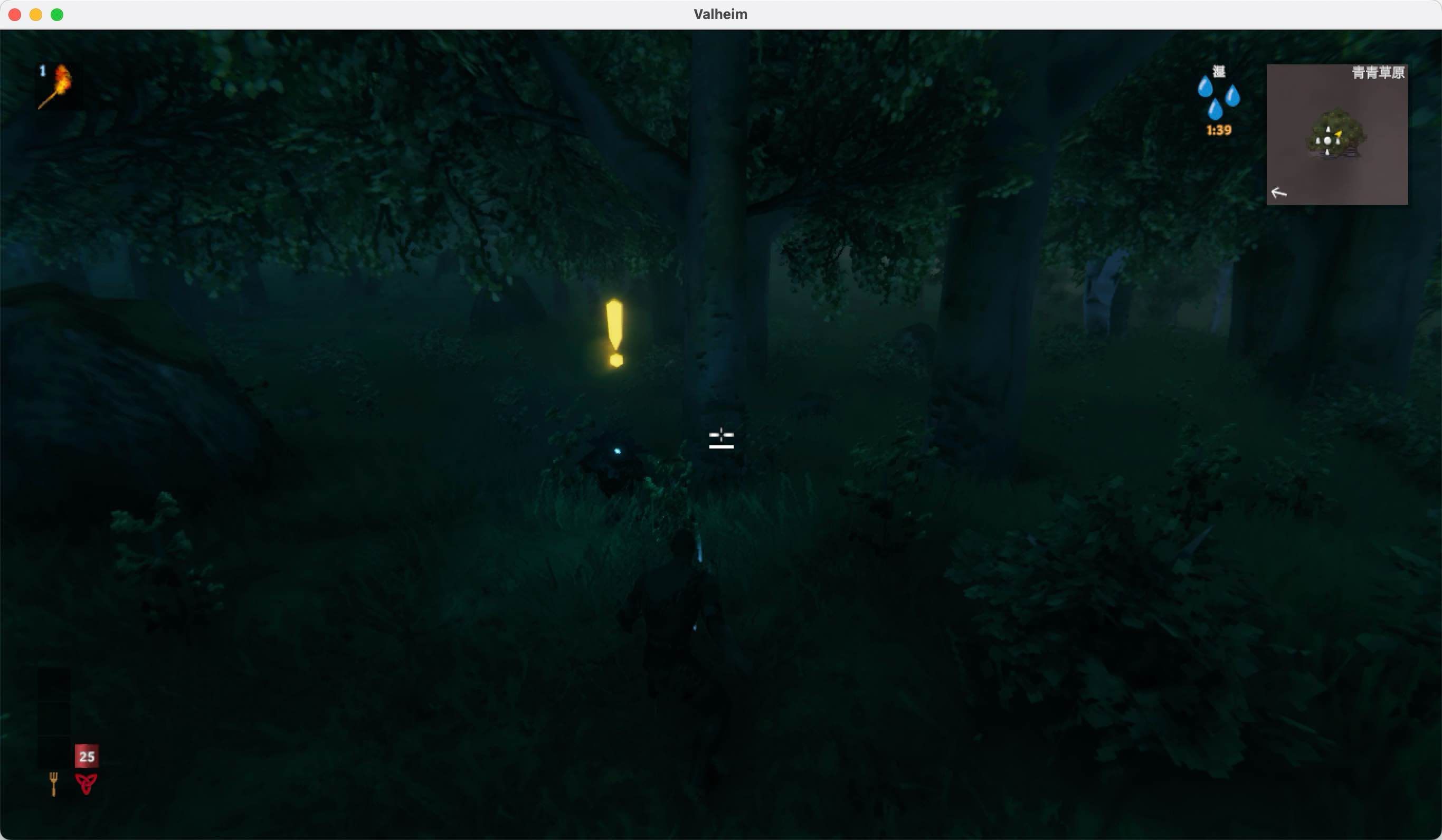 Valheim: 英灵神殿 for Mac v0.217.30 中文移植版