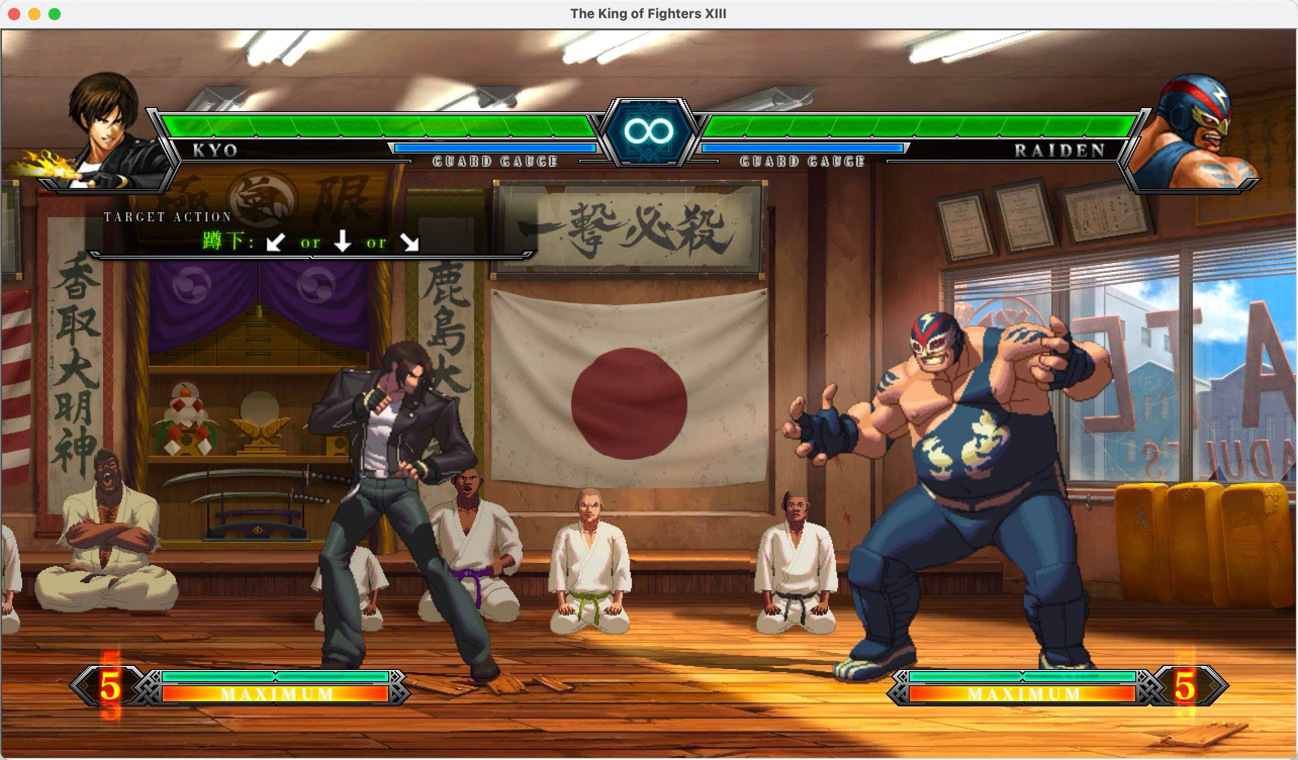 拳皇13 for Mac v1.4b The King Of Fighters XIII 中文移植版