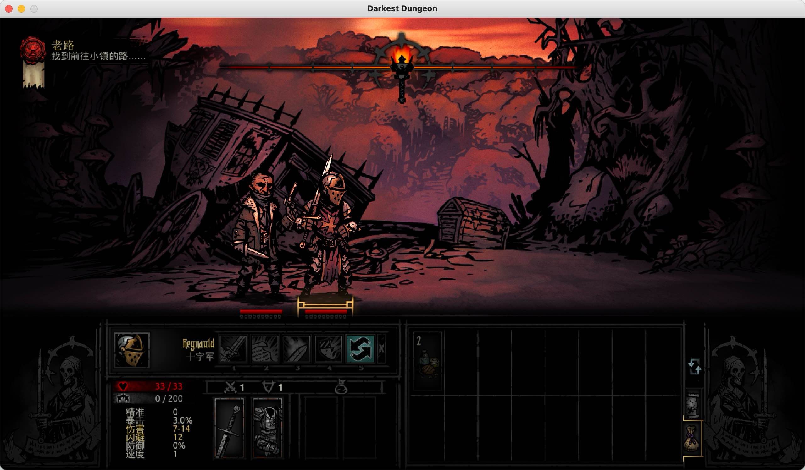 暗黑地牢 for Mac v25721 Darkest Dungeon 中文原生版附DLC