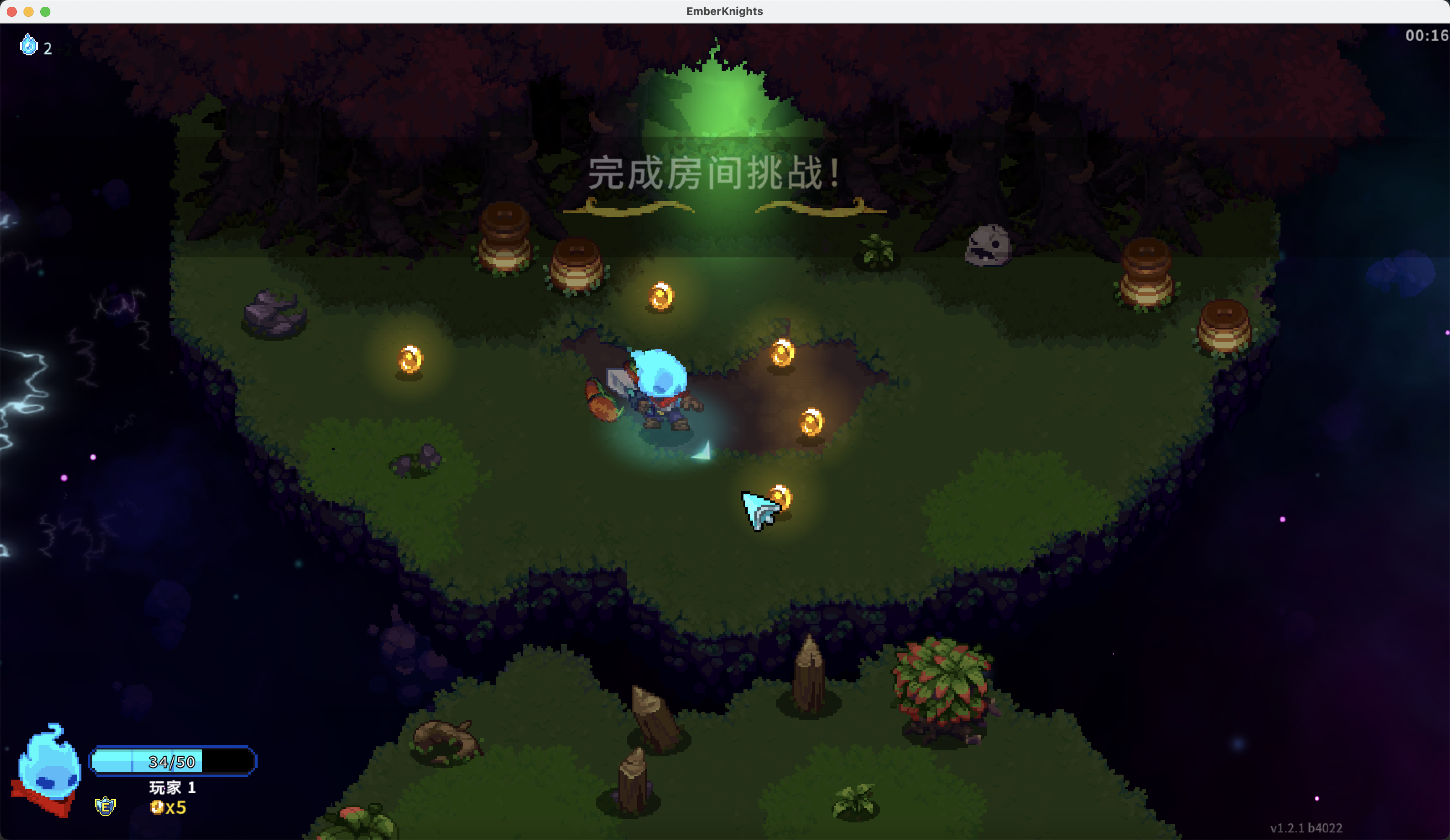 余烬骑士 for Mac v1.2.1 Ember Knights 中文移植版