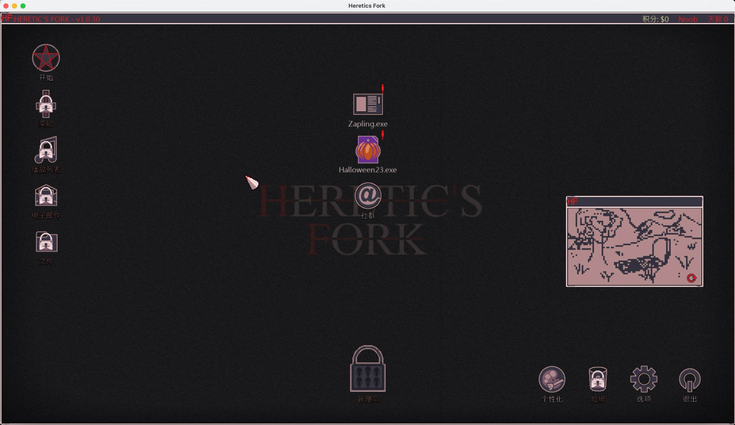 异端尖叉 for Mac v1.0.39 Heretics Fork 中文移植版