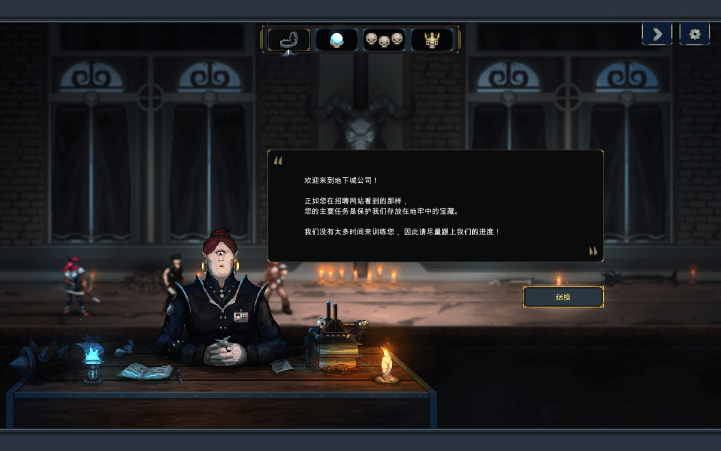 魔王大人，击退勇者吧 for Mac Legend of Keepers: Career of a Dungeon Manager v1.1.0.3 中文原生版 附全部DLC