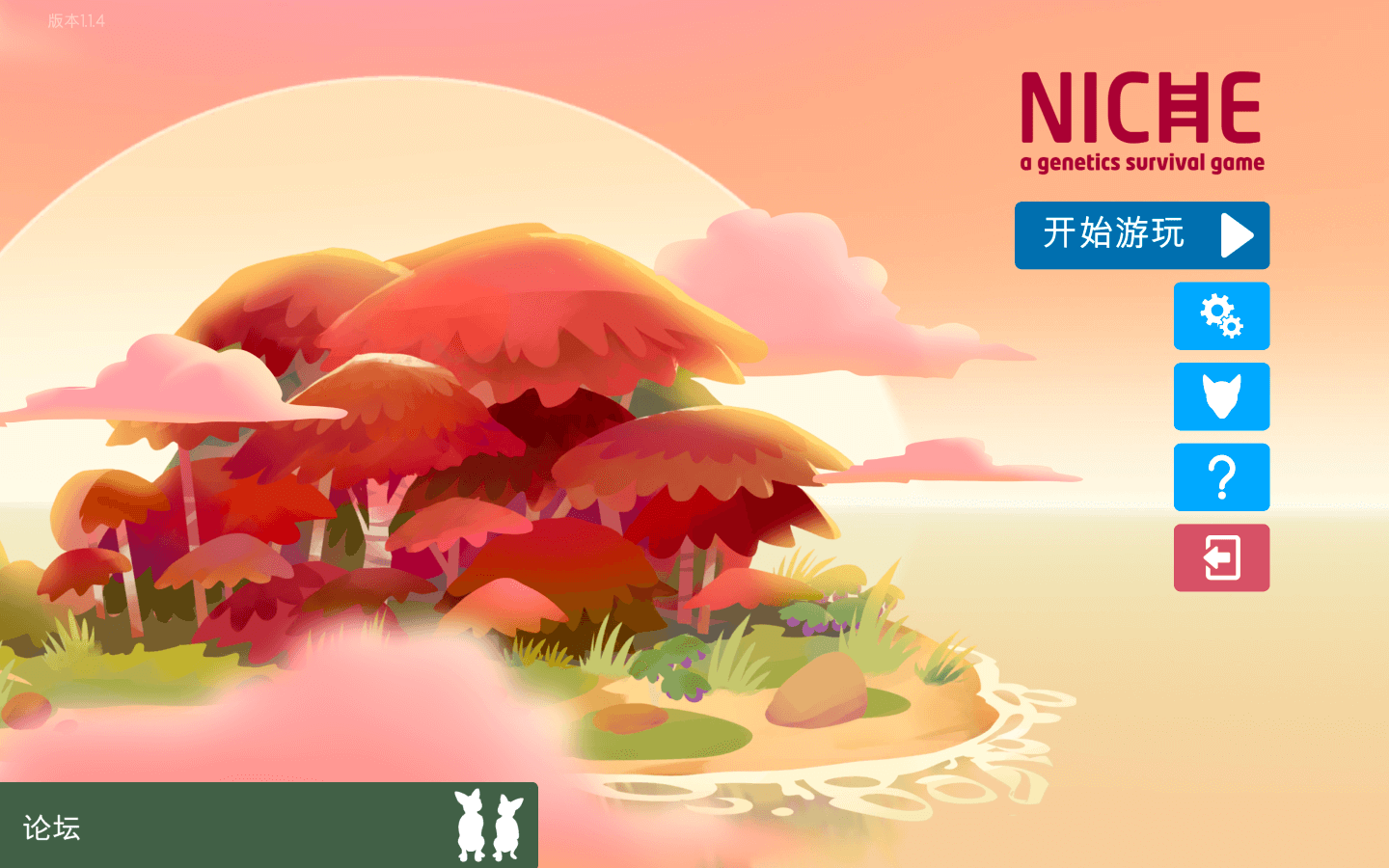 生态位：遗传学生存游戏 for Mac Niche – a genetics survival game v1.2.10 中文原生版