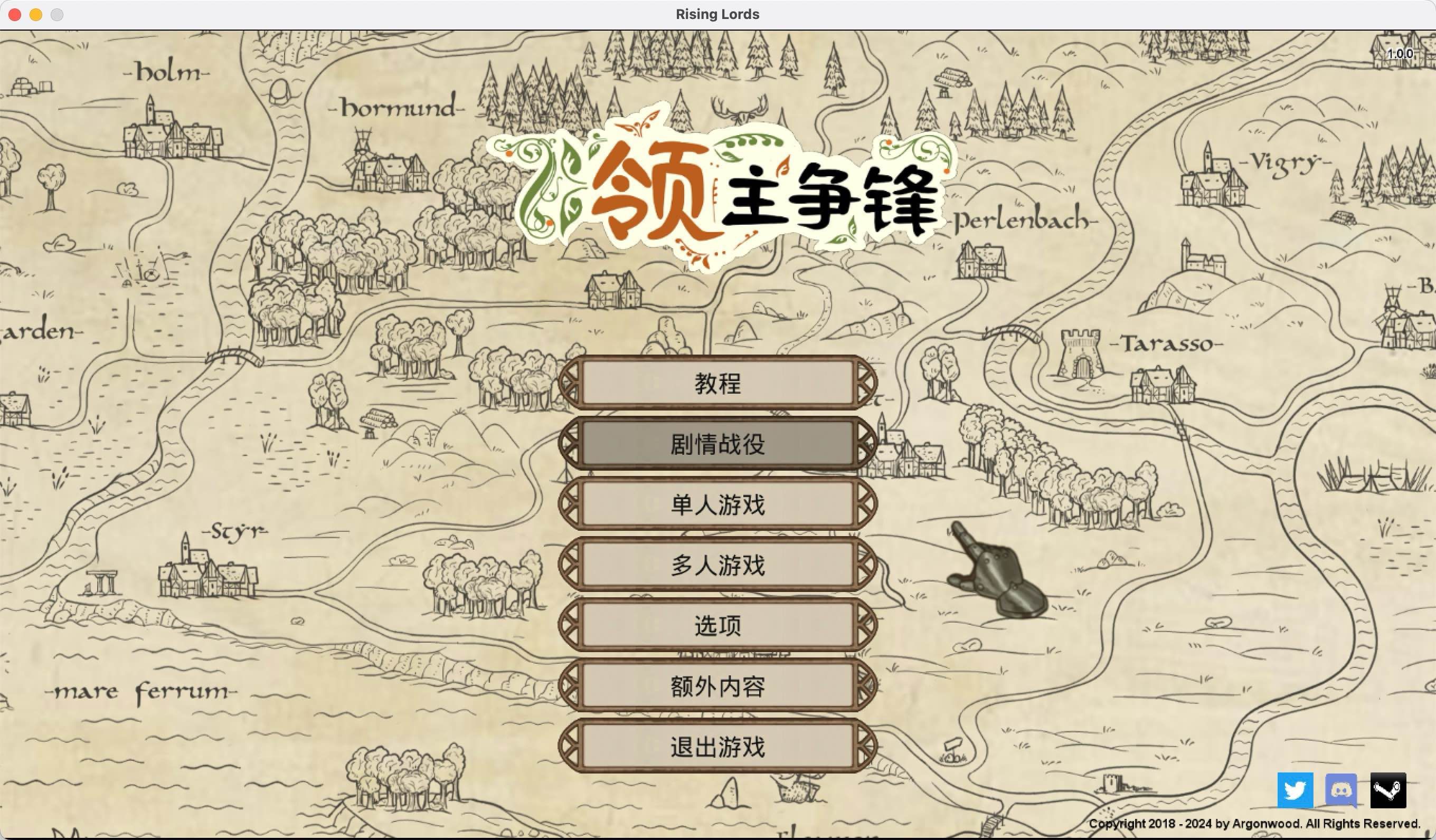 领主争锋 for Mac Rising Lords v1.0.1.488 中文移植版