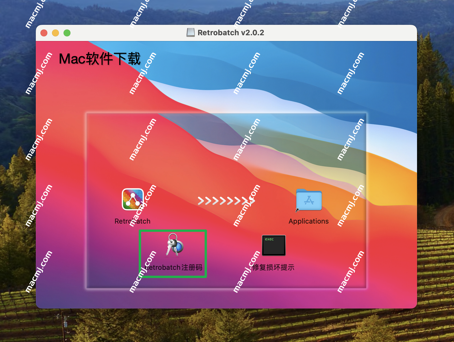 Retrobatch for mac(图像批量处理软件)