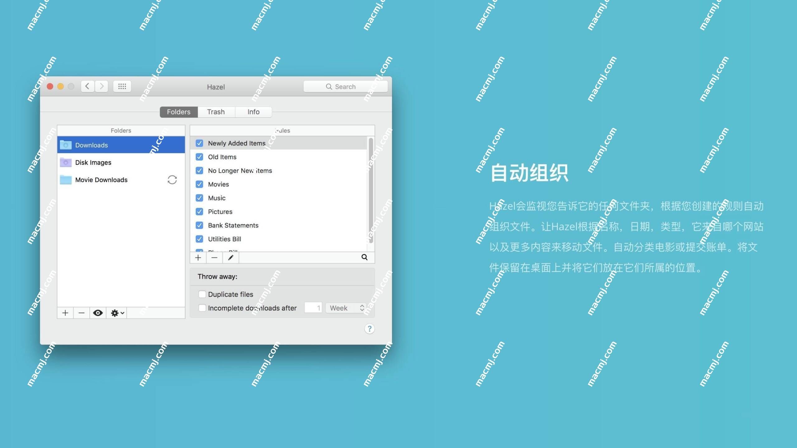 Hazel for Mac(自动化清理软件)