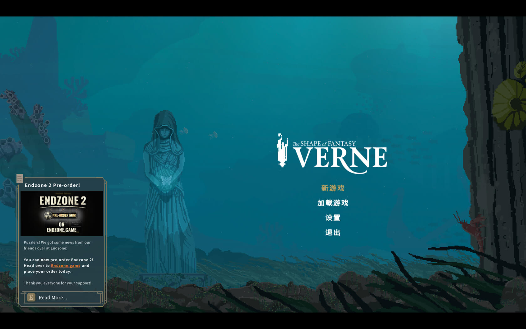 凡尔纳：幻想之形 for Mac Verne: The Shape of Fantasy v2023.8.24 中文原生版