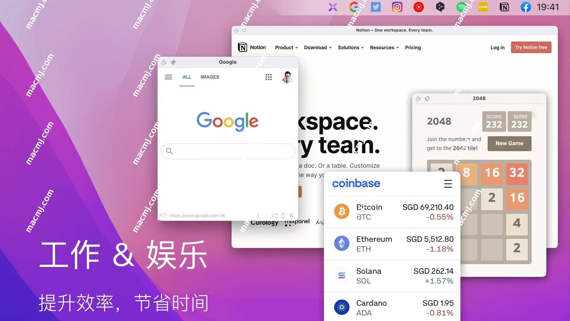 menubarx for mac( Mac菜单栏浏览器)