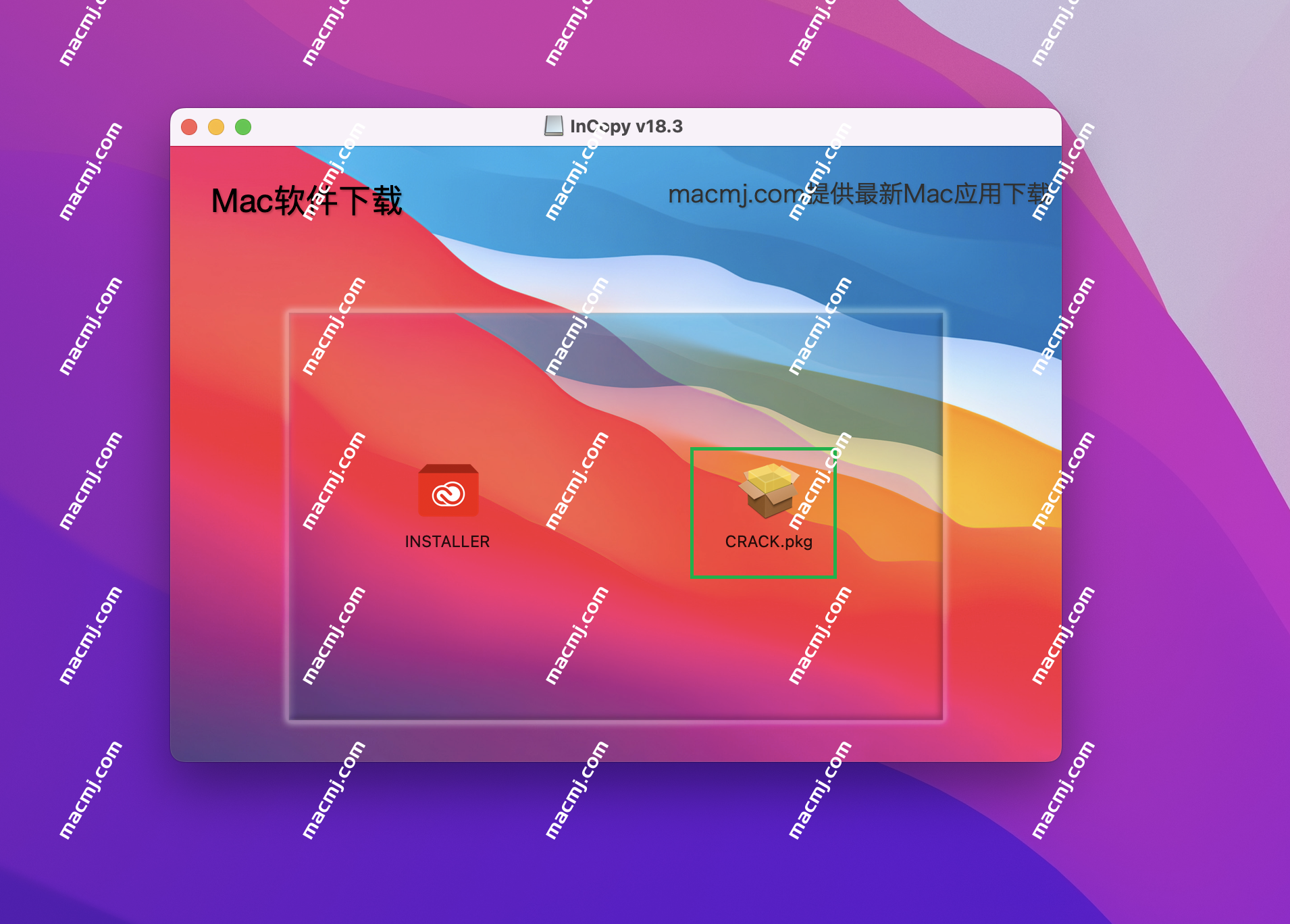 InCopy 2024 for Mac(Ic文案撰写与编辑软件)