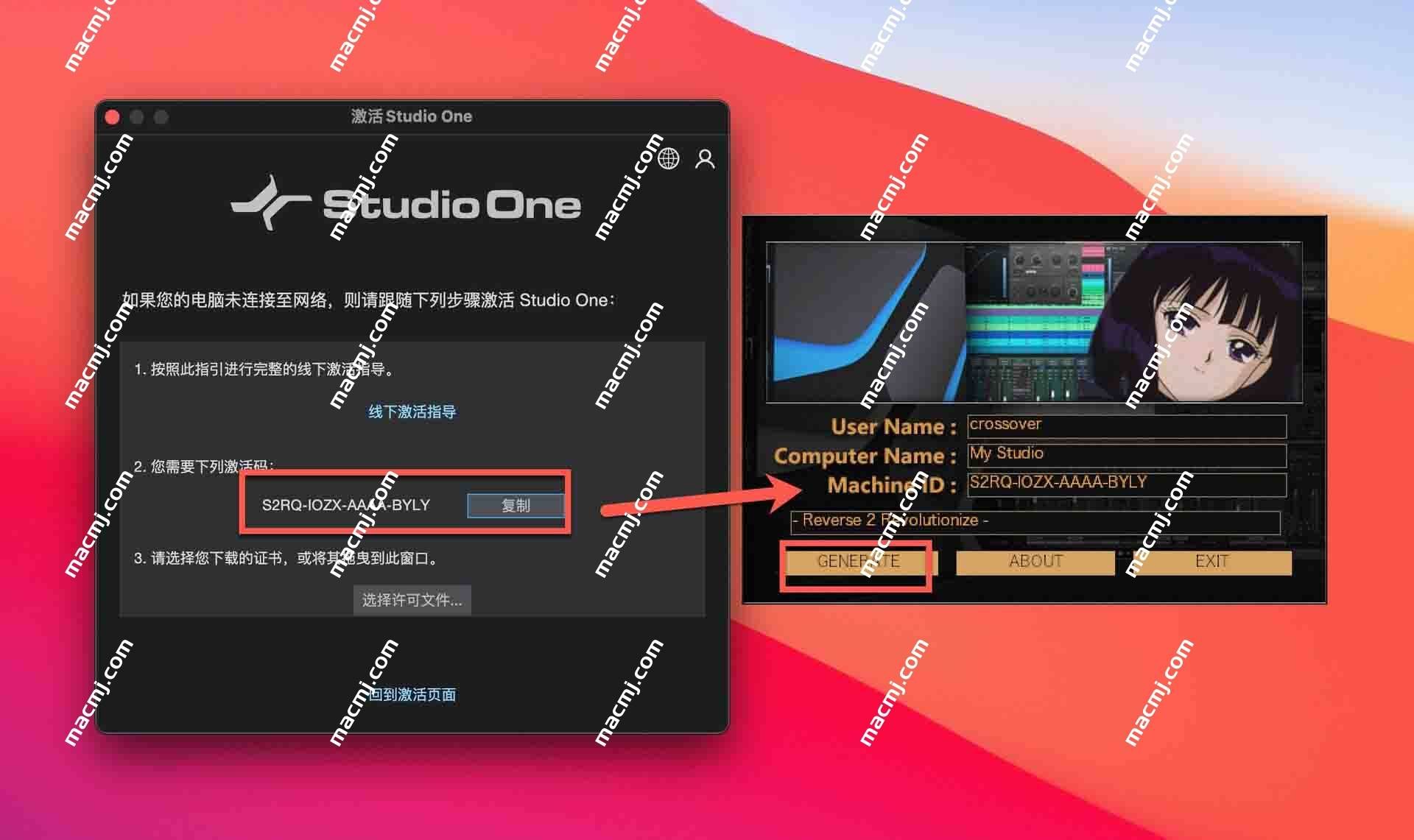 PreSonus Studio One 6 Pro for mac(音乐创作编辑软件)