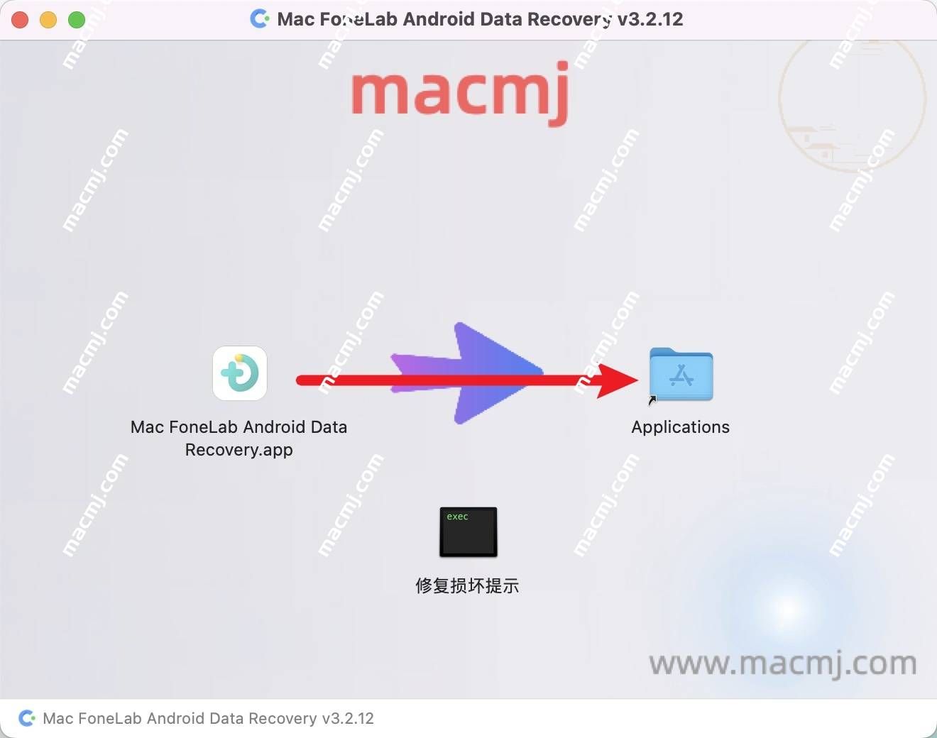 Mac FoneLab Android Data Recovery for mac(安卓数据恢复工具)