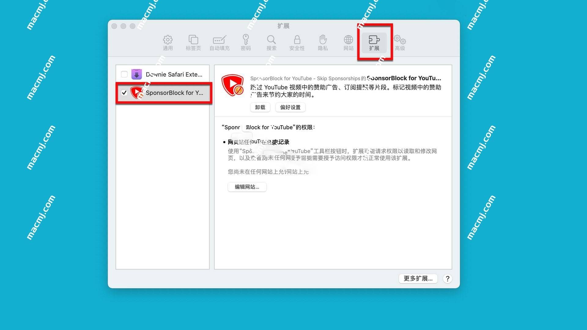 SponsorBlock for YouTube for Mac(跳过youtube赞助商广告)