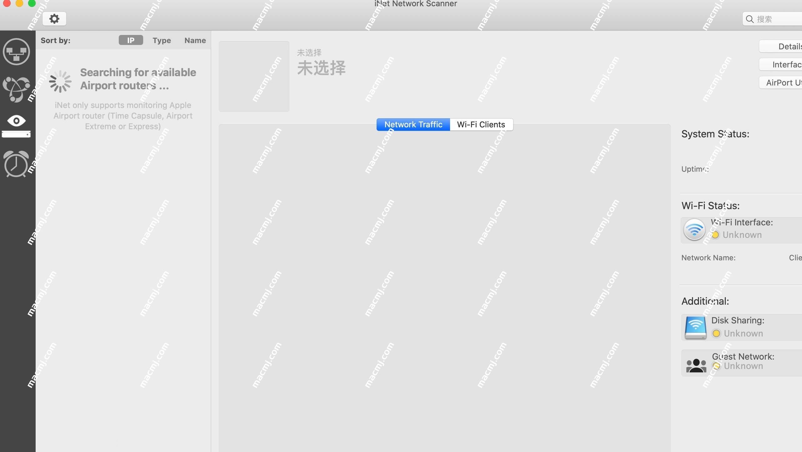 iNet Network Scanner for Mac(网络扫描工具)