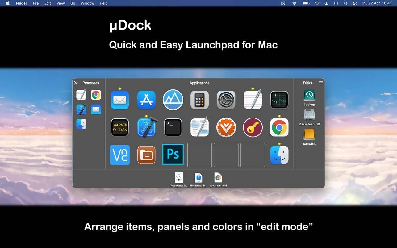 uDock for mac &#8211; Dock栏快速启动工具