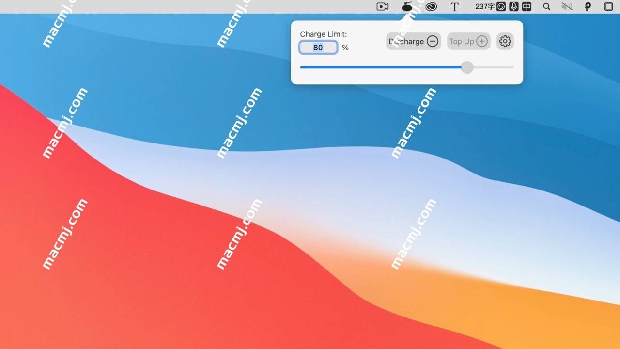 AlDente Pro for Mac(电池最大充电限制工具)