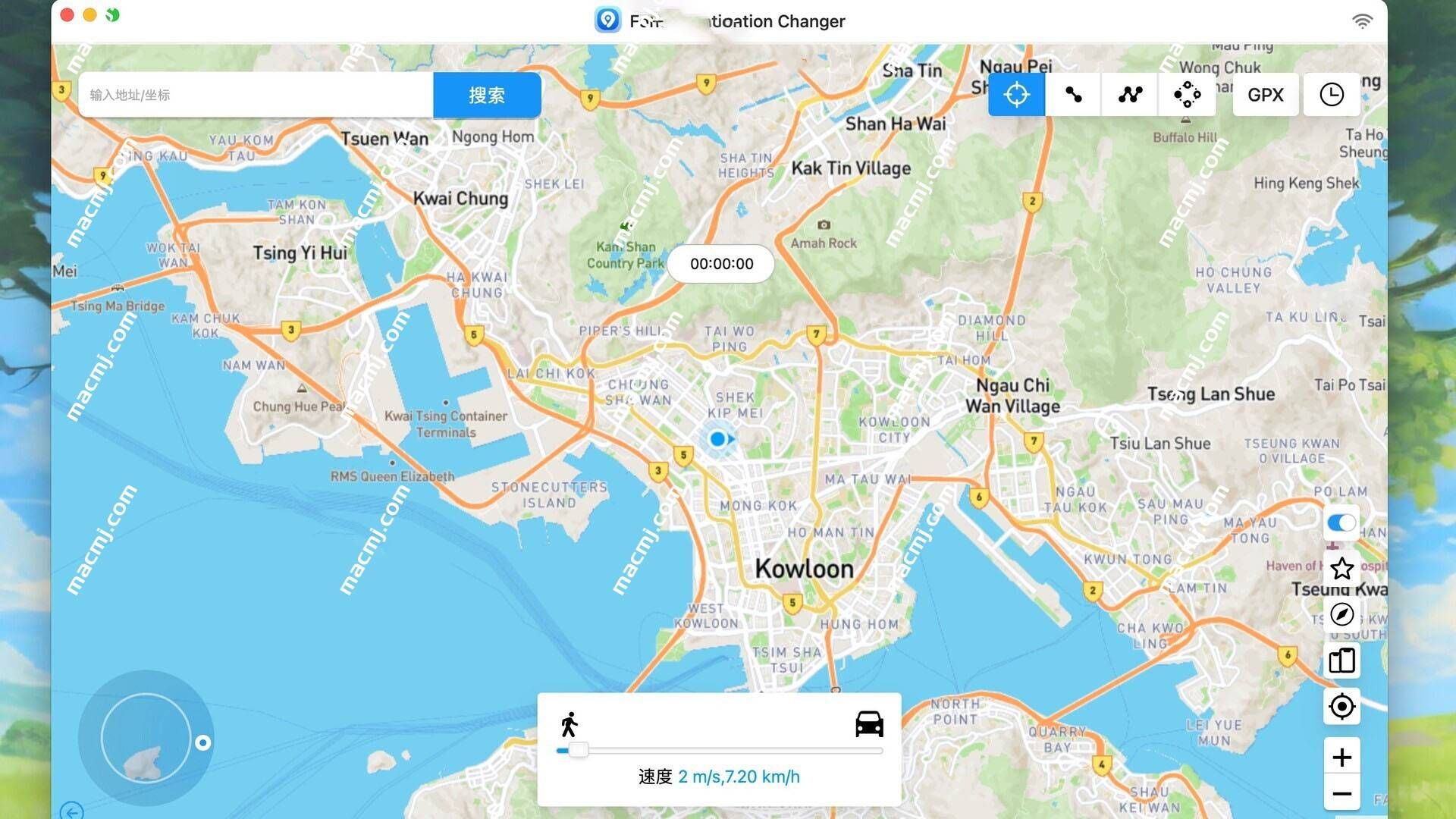 FonesGo Location Changer for Mac(强大的iOS设备GPS位置更改软件)