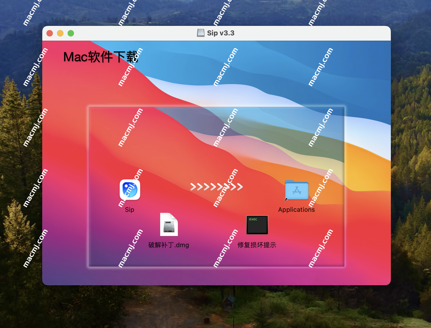 Sip for mac(强大的屏幕取色软件)