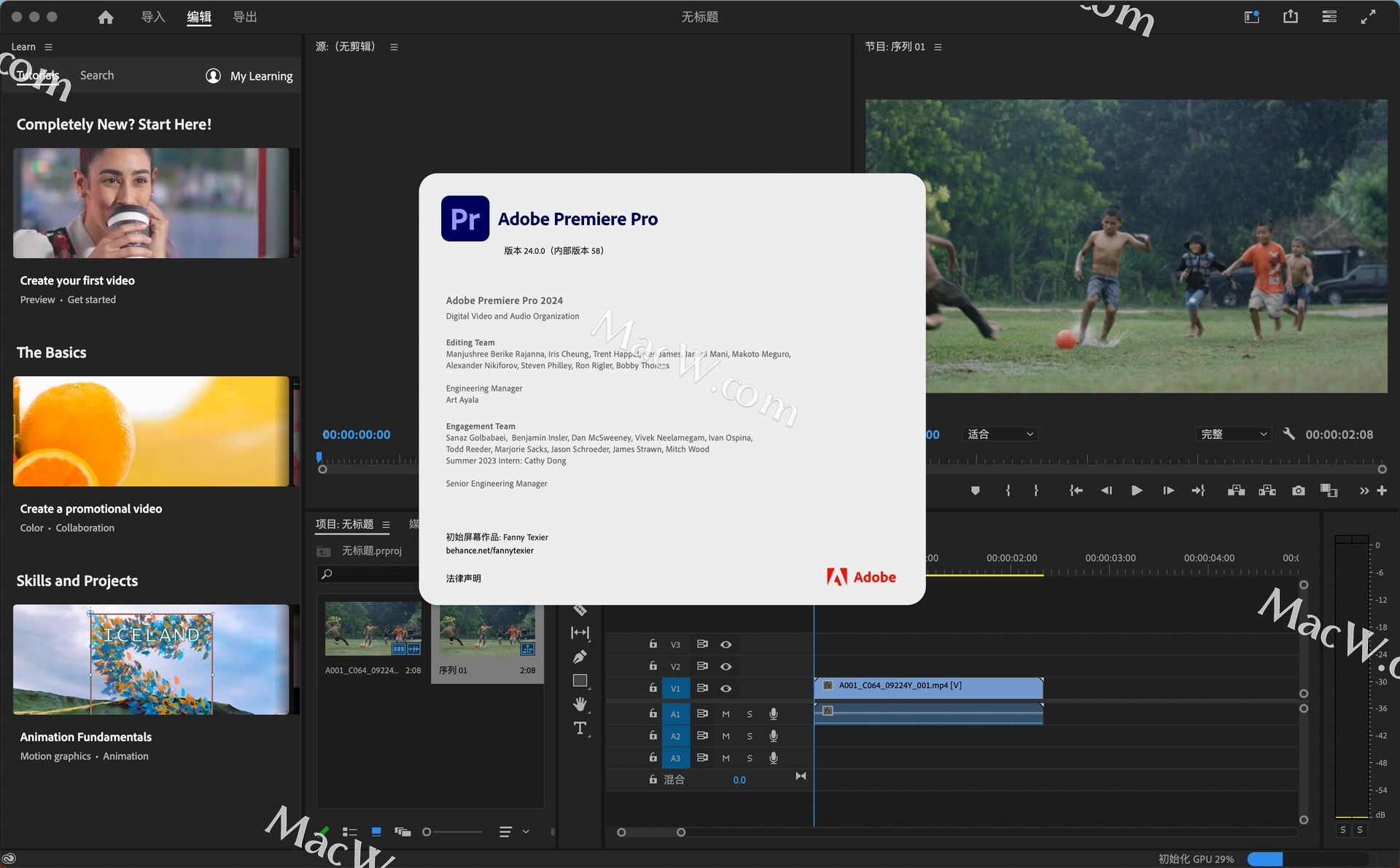 Premiere Pro 2024 for Mac(PR 2024视频编辑软件)