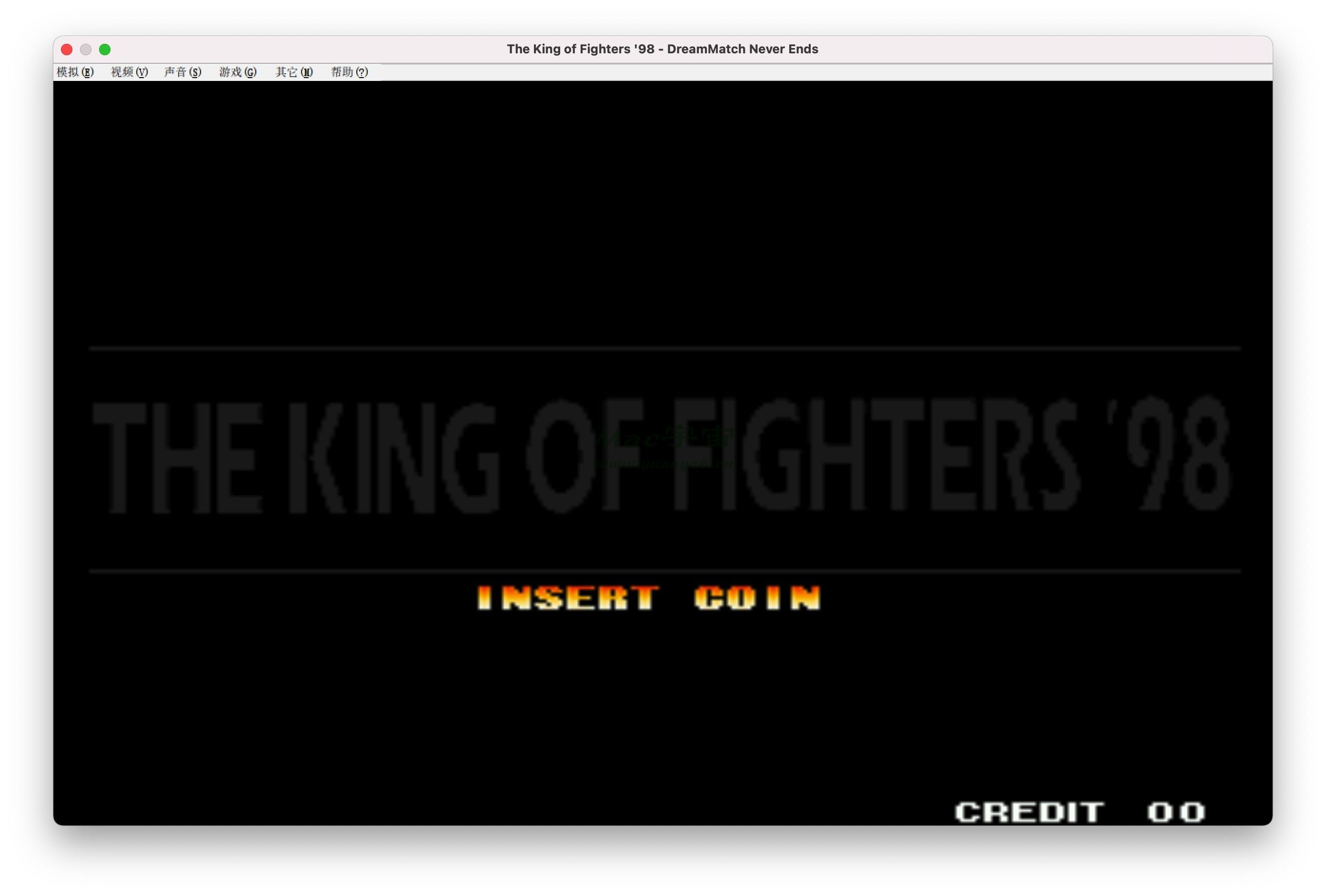 拳皇98 for Mac 2021重制版 The King Of Fighters 98