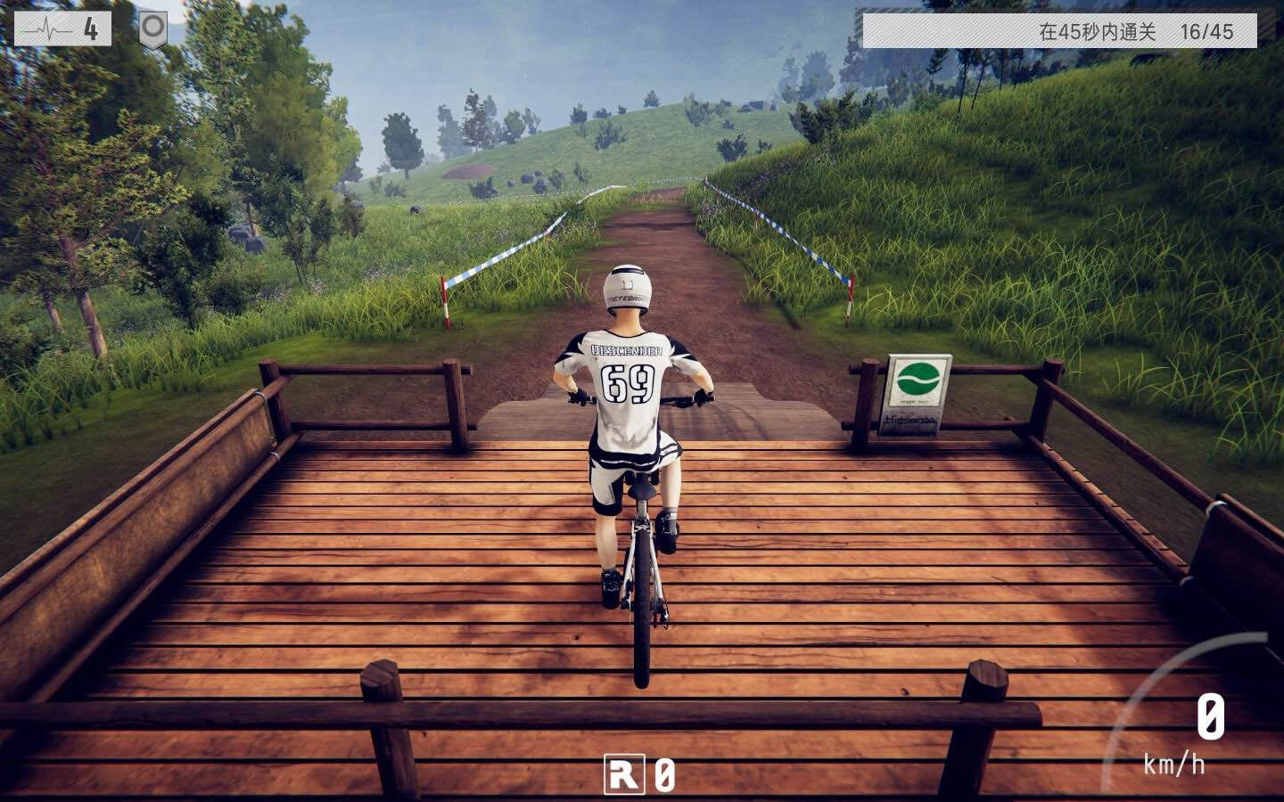 速降王者 for Mac Descenders v1.6.0 中文原生版