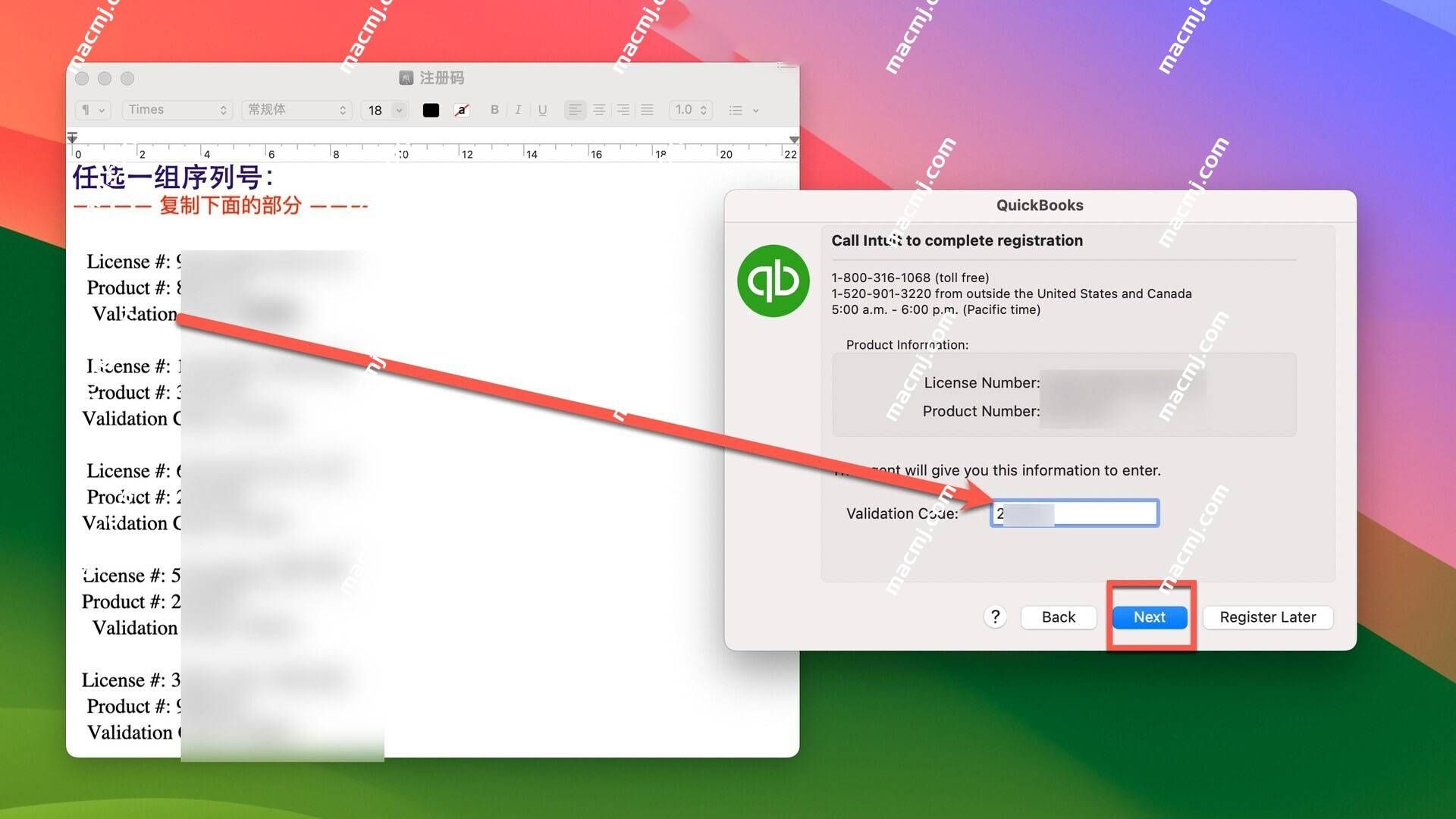 QuickBooks 2024 for Mac(专业财物管理软件)