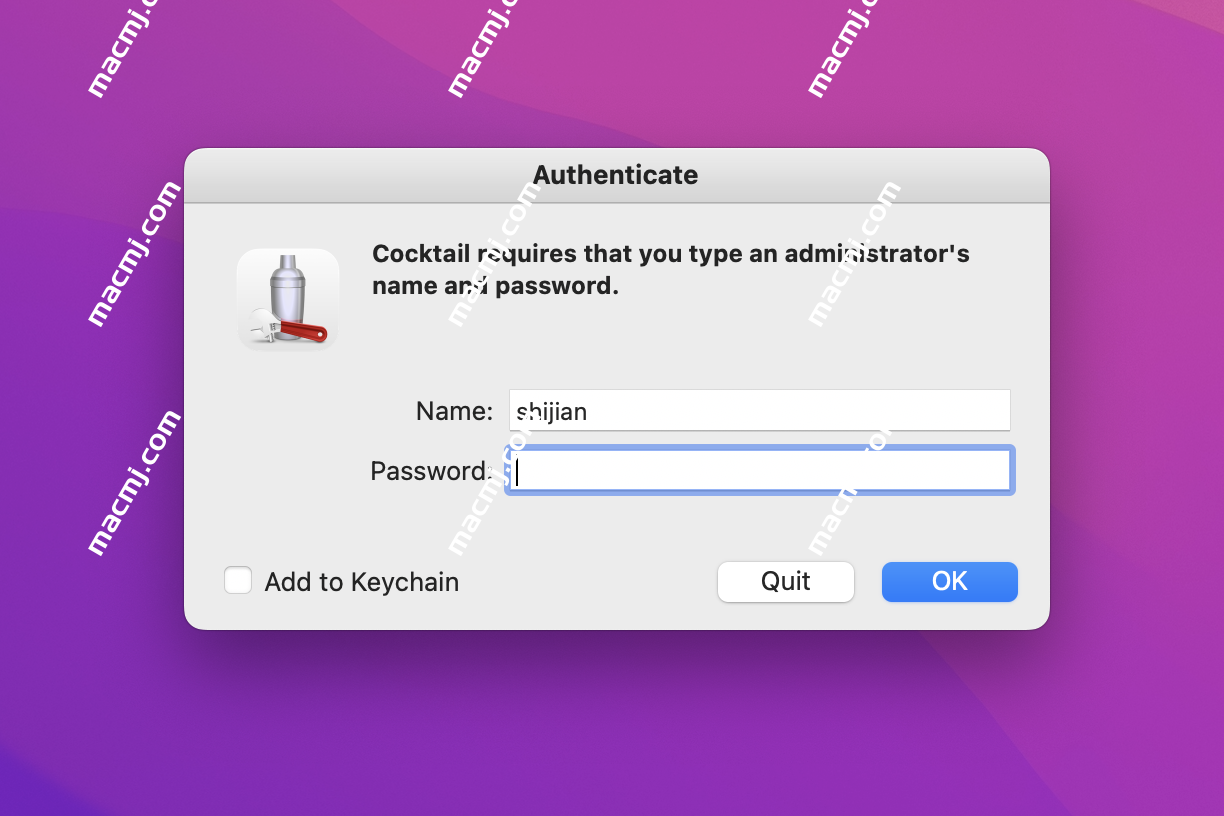 Cocktail for Mac(系统清理)