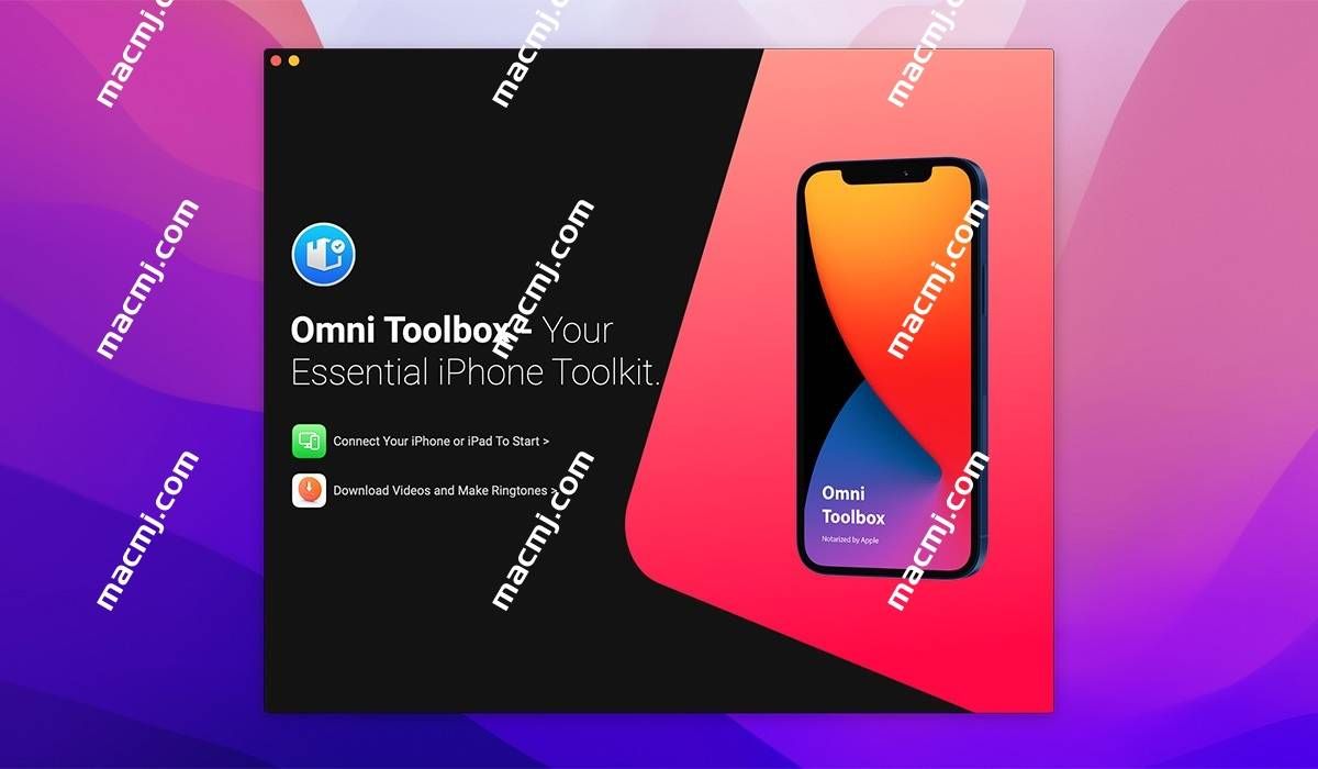 Omni Toolbox for Mac(全方位工具箱)