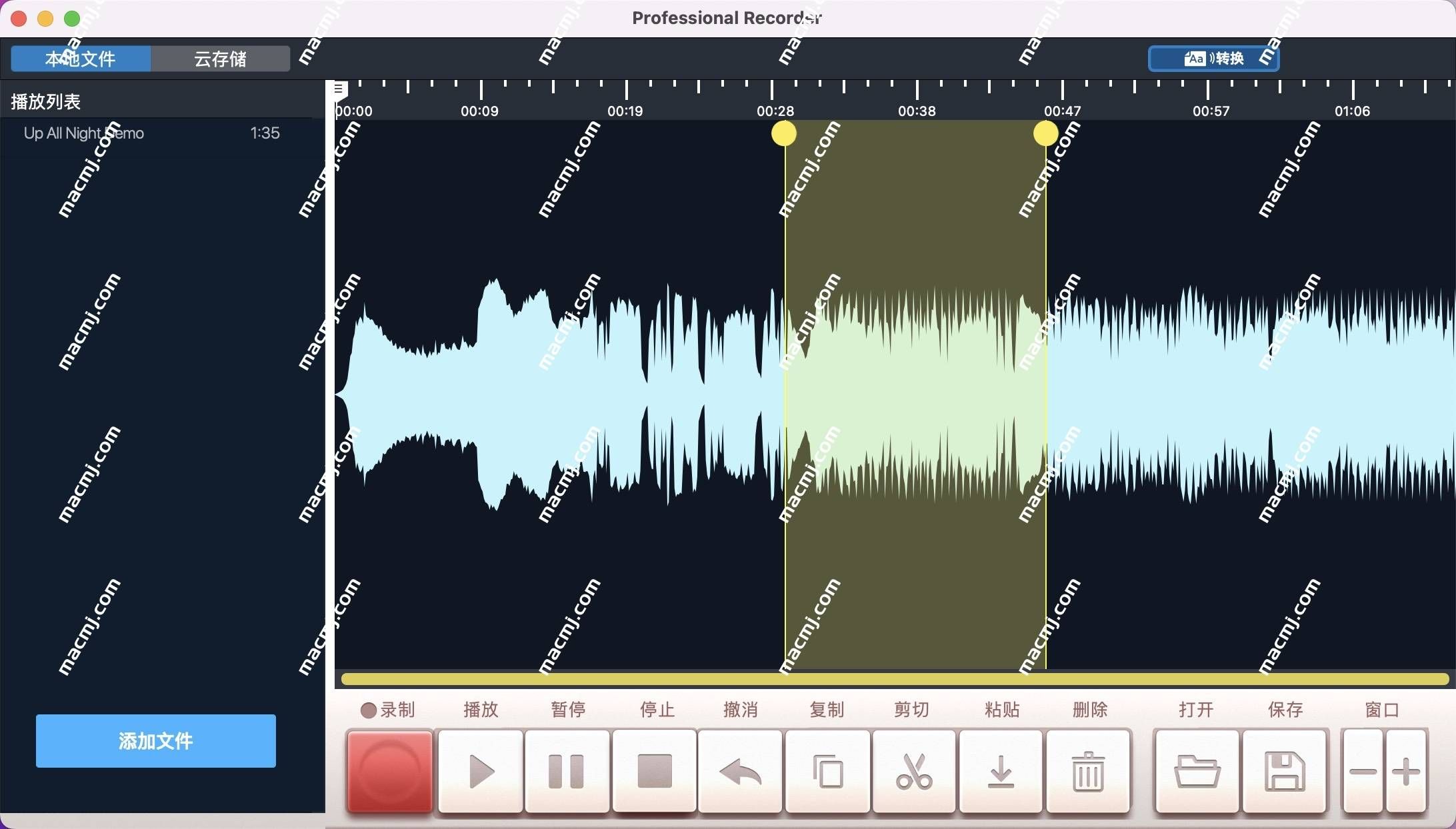 Professional Recorder Editor for mac(专业录音机和编辑器)