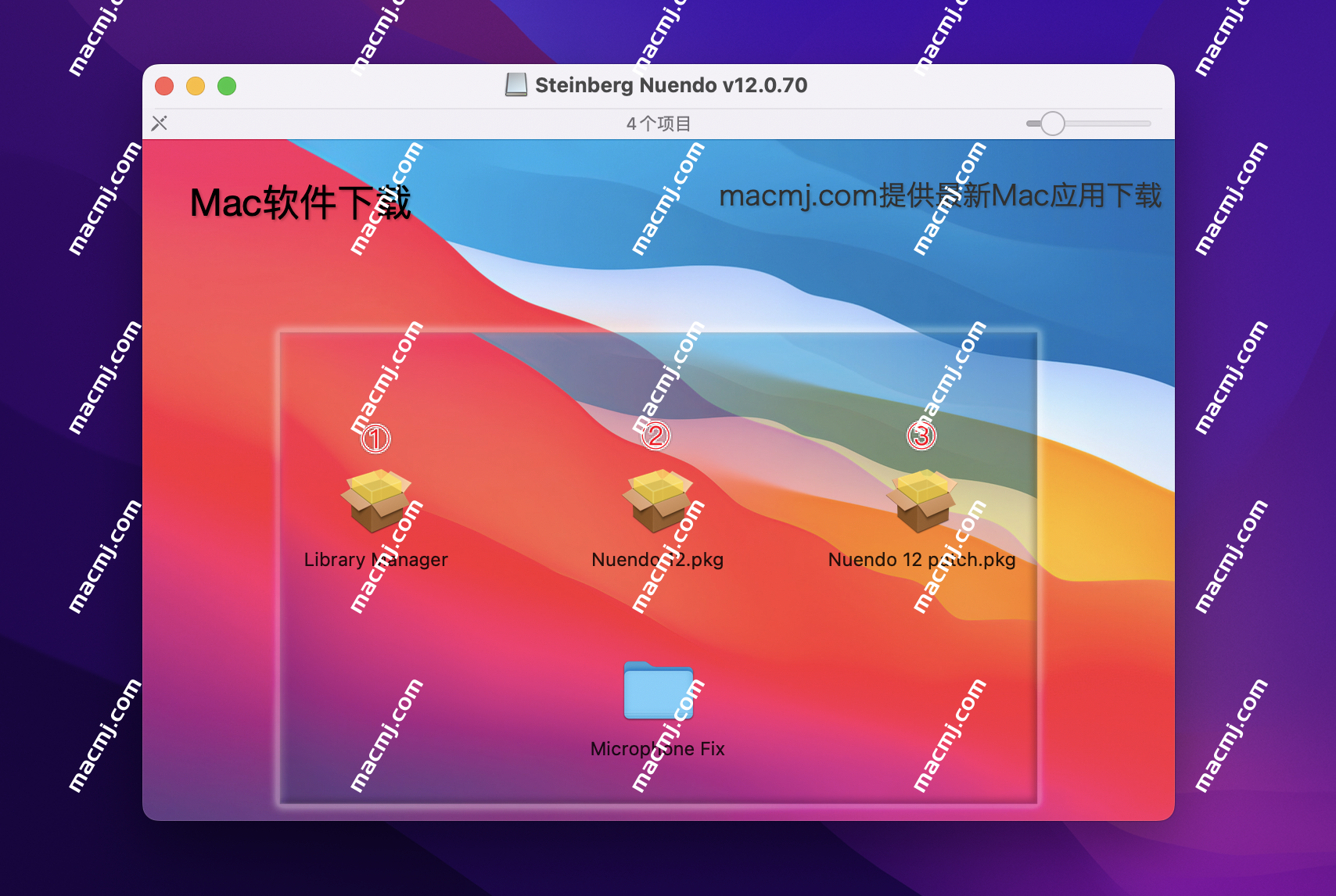 Steinberg Nuendo for mac(音频后期制作软件)