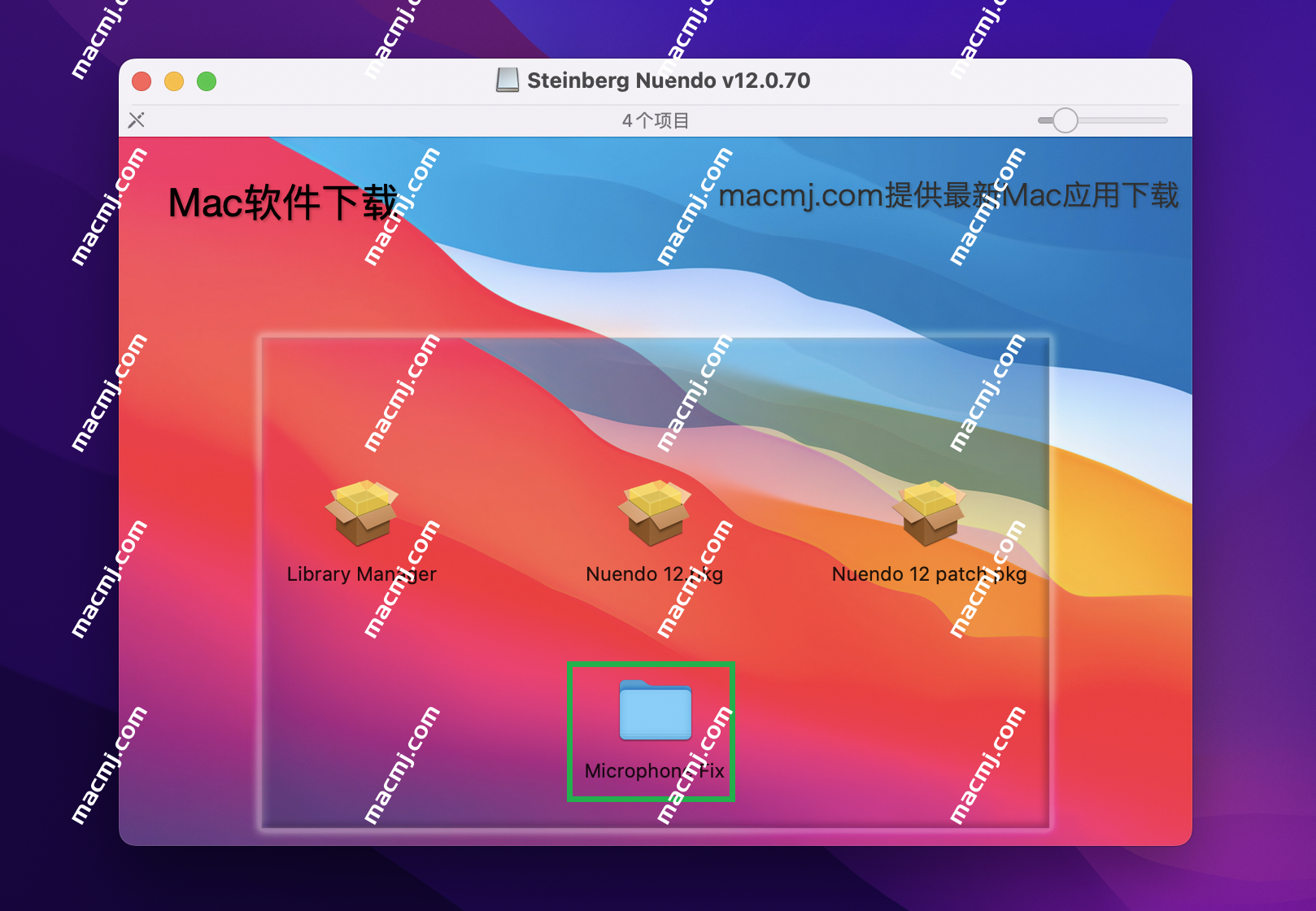 Steinberg Nuendo for mac(音频后期制作软件)