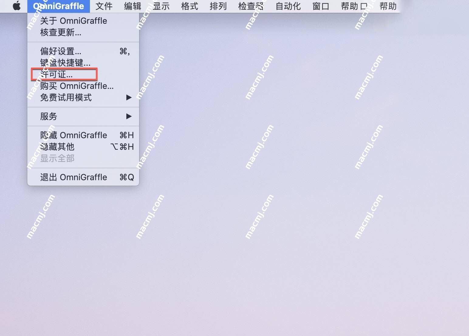 OmniGraffle for mac(思维导图软件)