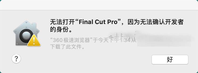 Final Cut Pro for Mac(fcpx视频剪辑)