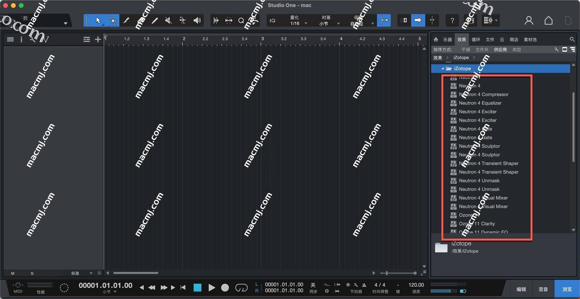 iZotope Ozone 11 Advanced mac(臭氧11)