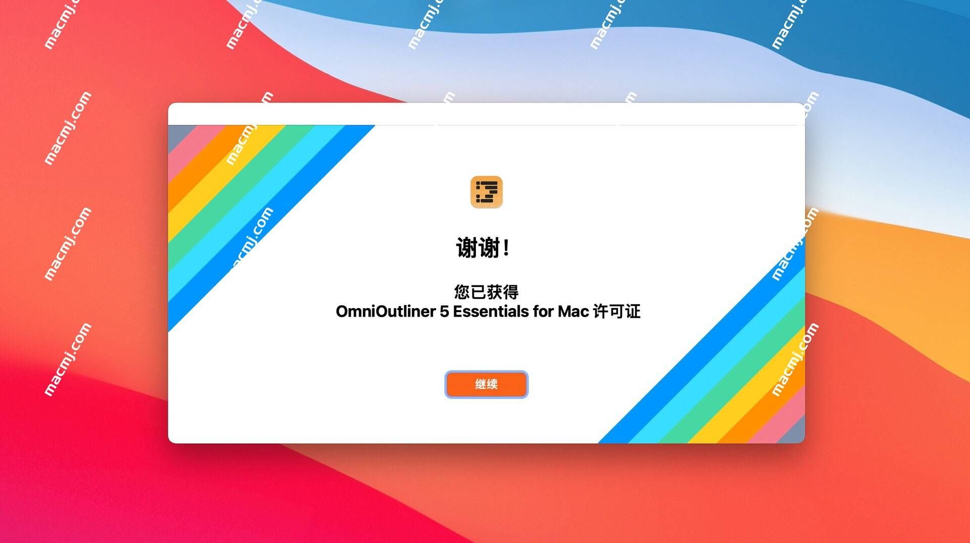 OmniOutliner 5 Pro for Mac  (知识大纲管理软件)