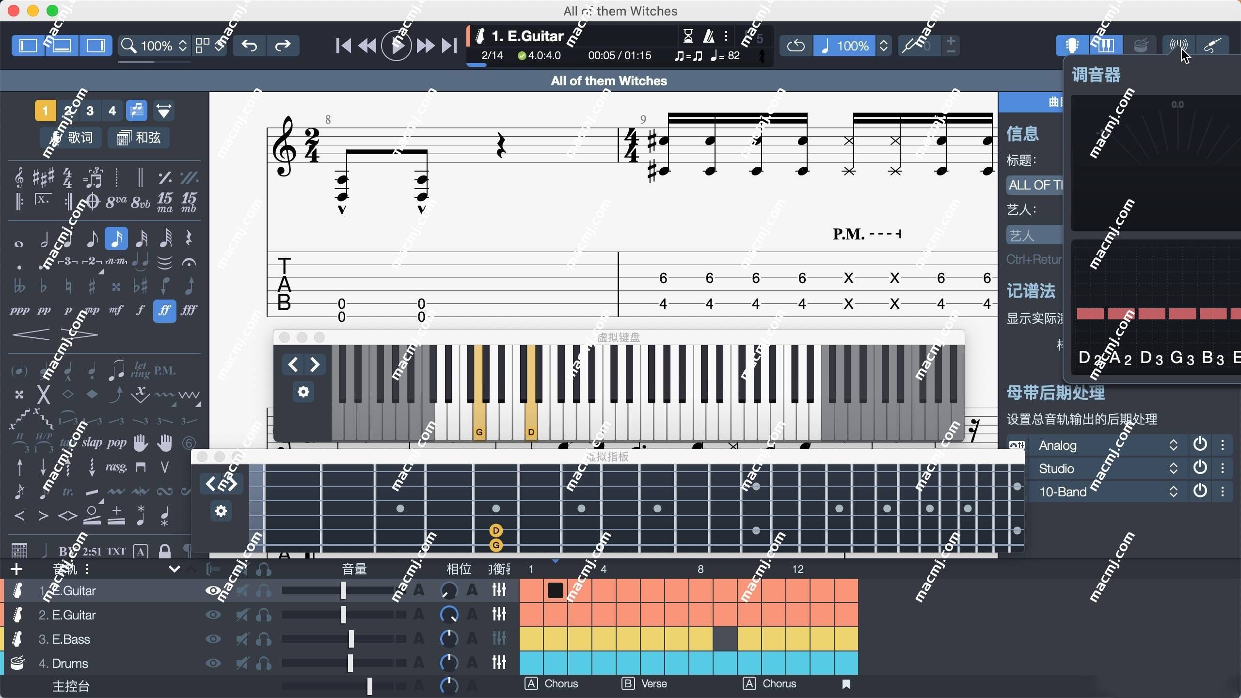 Guitar Pro 8 for Mac(吉他编曲学习软件)