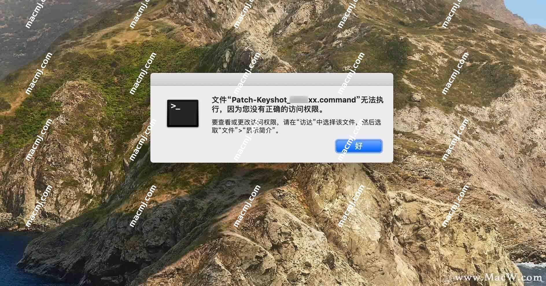 KeyShot 2024.2 for mac(3D渲染和动画制作软件)