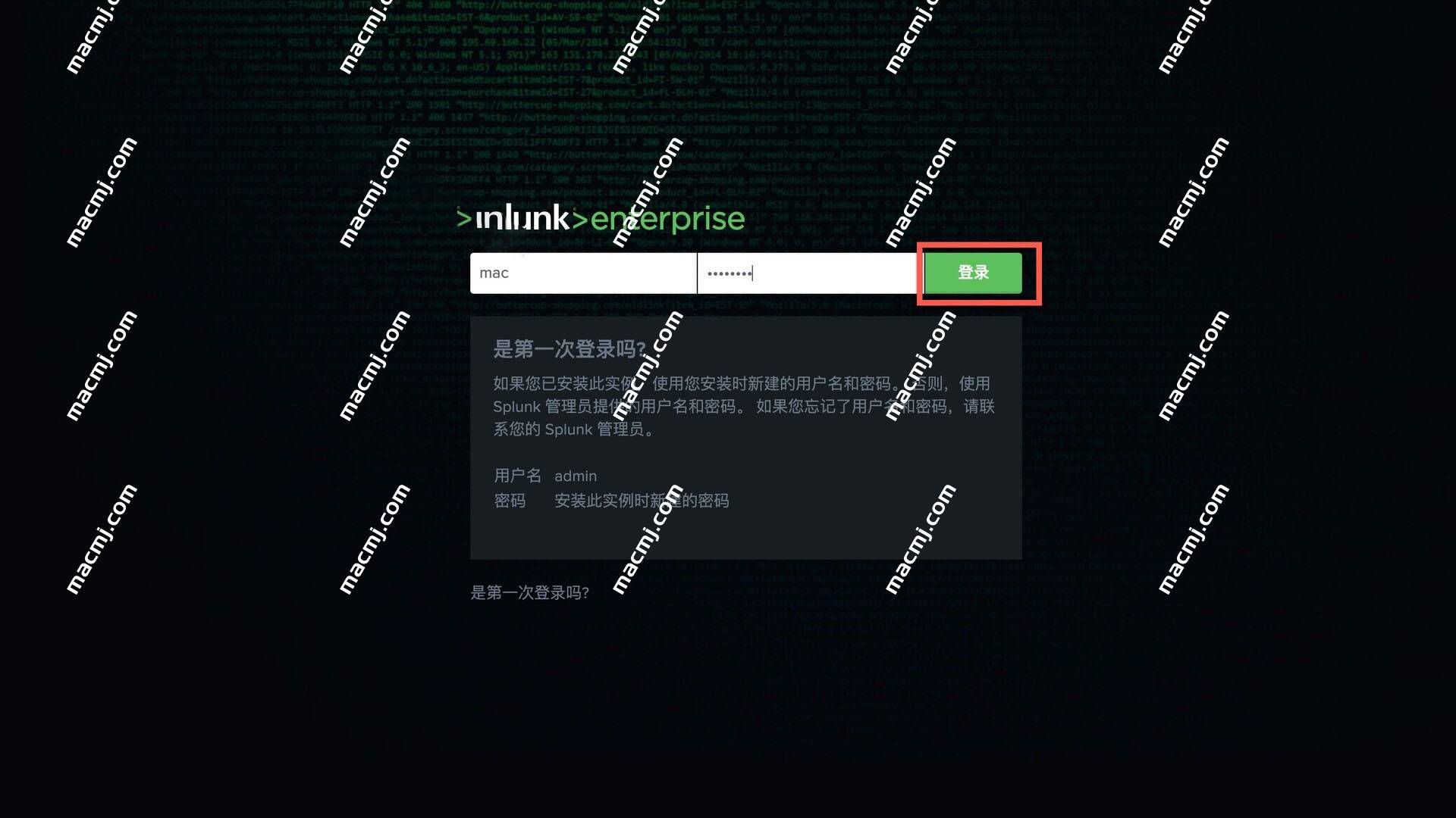 Splunk Enterprise for Mac(数据分析管理软件)